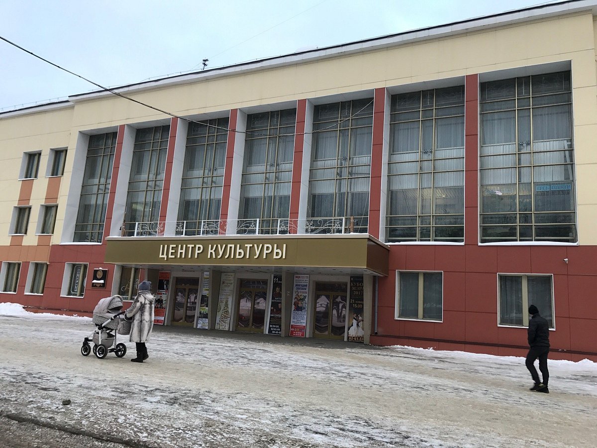 Magadan Municipal History and Culture Museum - All You Need to Know BEFORE  You Go (2024)