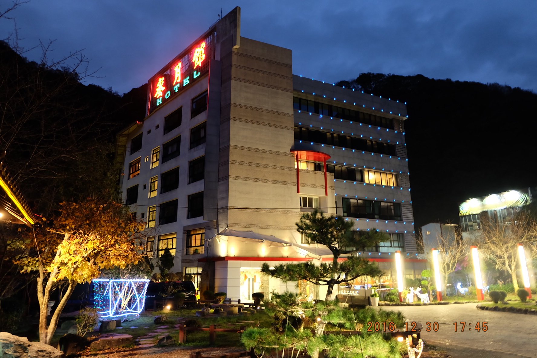 Hotel photo 6 of Honey Moon Hotel.