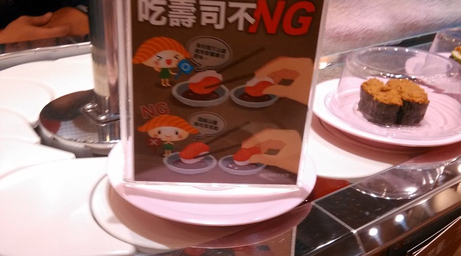 餐點