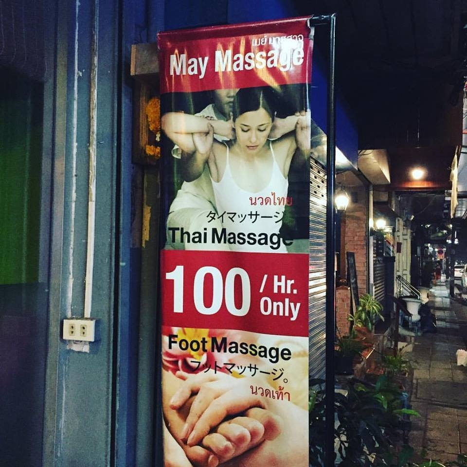 May Massage - All You Need to Know BEFORE You Go (2024)