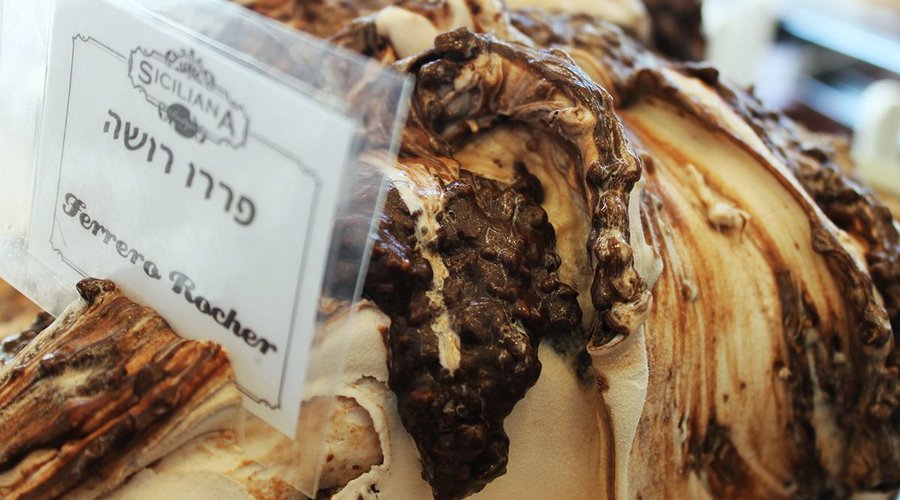 Ferrera Rocher gelato