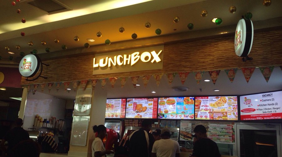 Lunch Box, 2nd Floor MHCC