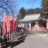 Things To Do in Oyama Folk Museum, Restaurants in Oyama Folk Museum