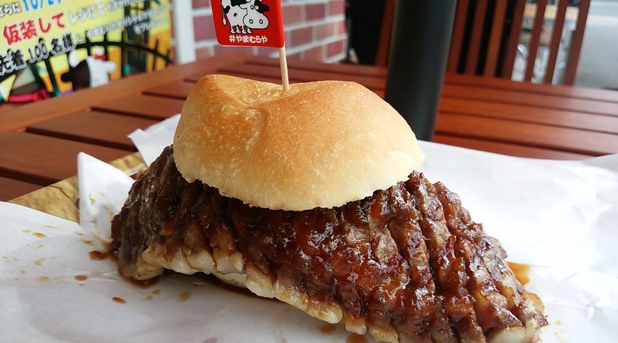 ONIKU NO SUPER YAMAMURAYA YAMASHINA, Kyoto - Southern Kyoto - Restaurant Reviews, Photos & Phone Number - Tripadvisor