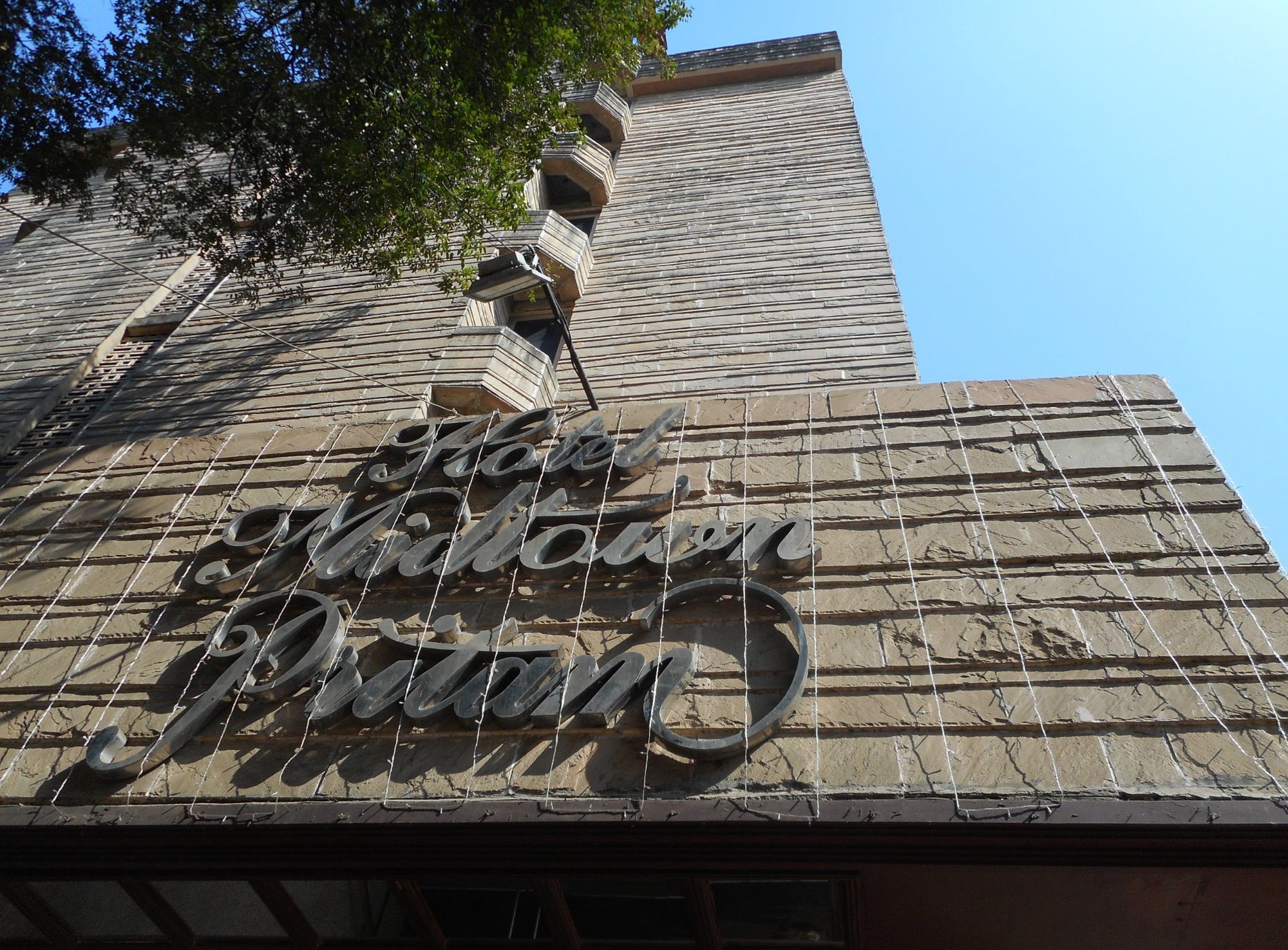 Hotel Midtown Pritam by null