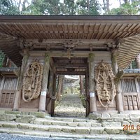 百済寺山門の大わらじ