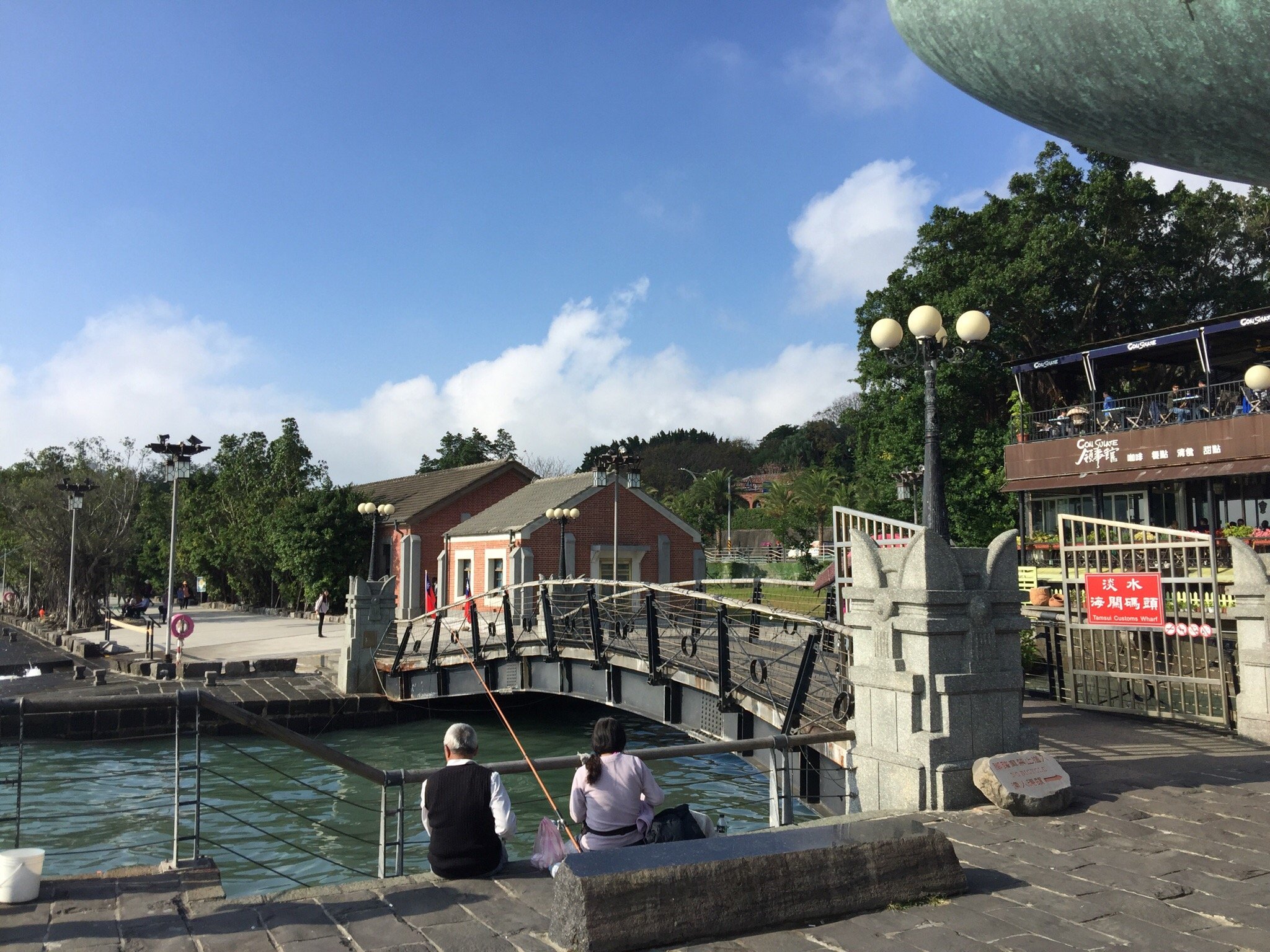 淡水u2027金色水岸自行车道(Tamsui) - 旅游景点点评- Tripadvisor