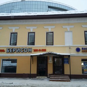 Здание отеля
