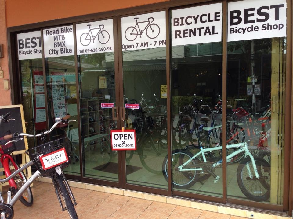 BEST BICYCLE SHOP All You MUST Know Before You Go 2024