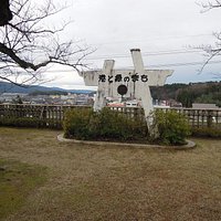 小丸山公園