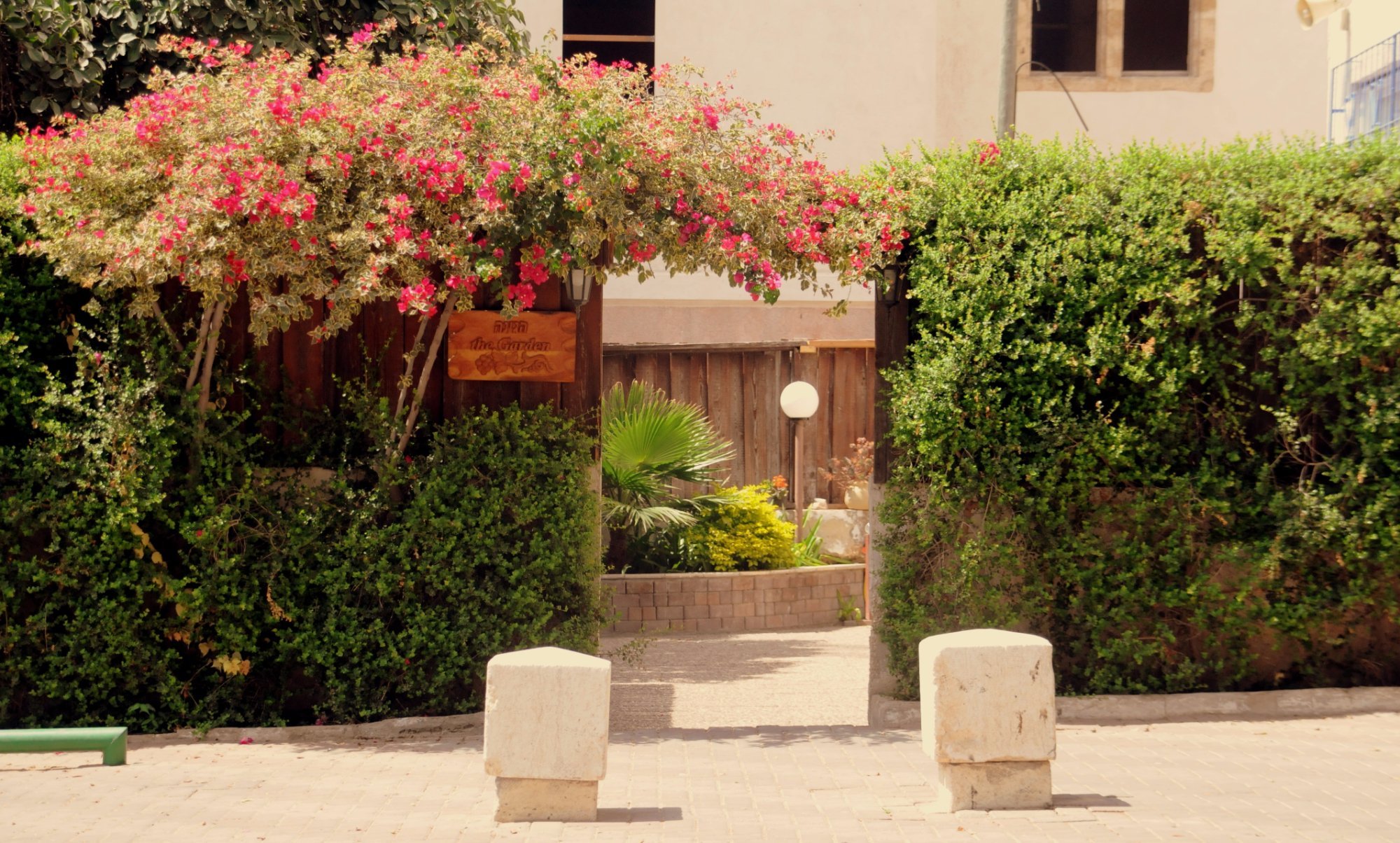 בית עמנואל Beit Immanuel Guest House by null