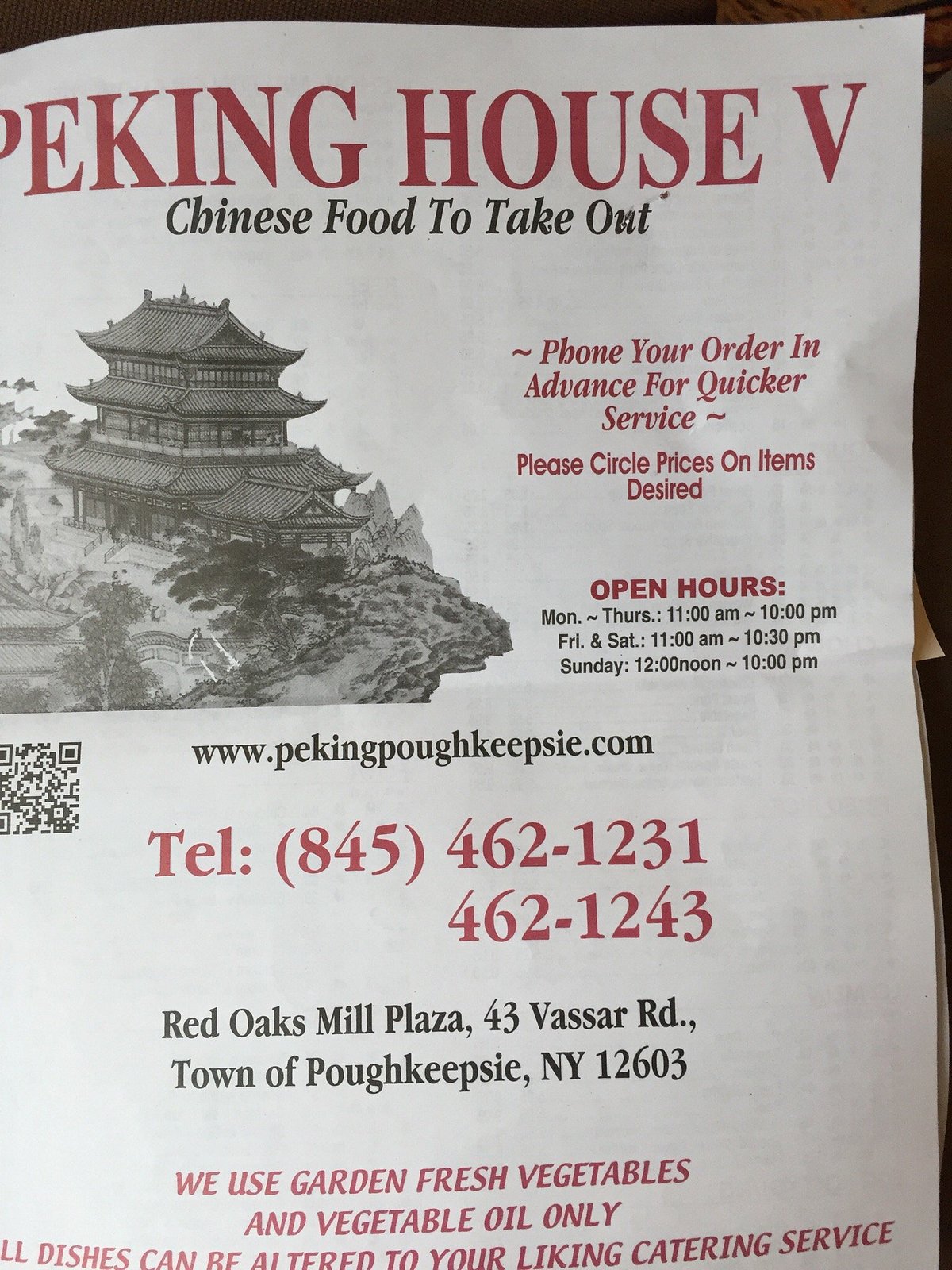 CHAN'S PEKING, Poughkeepsie 43 Vassar Rd Restaurant Reviews, Photos