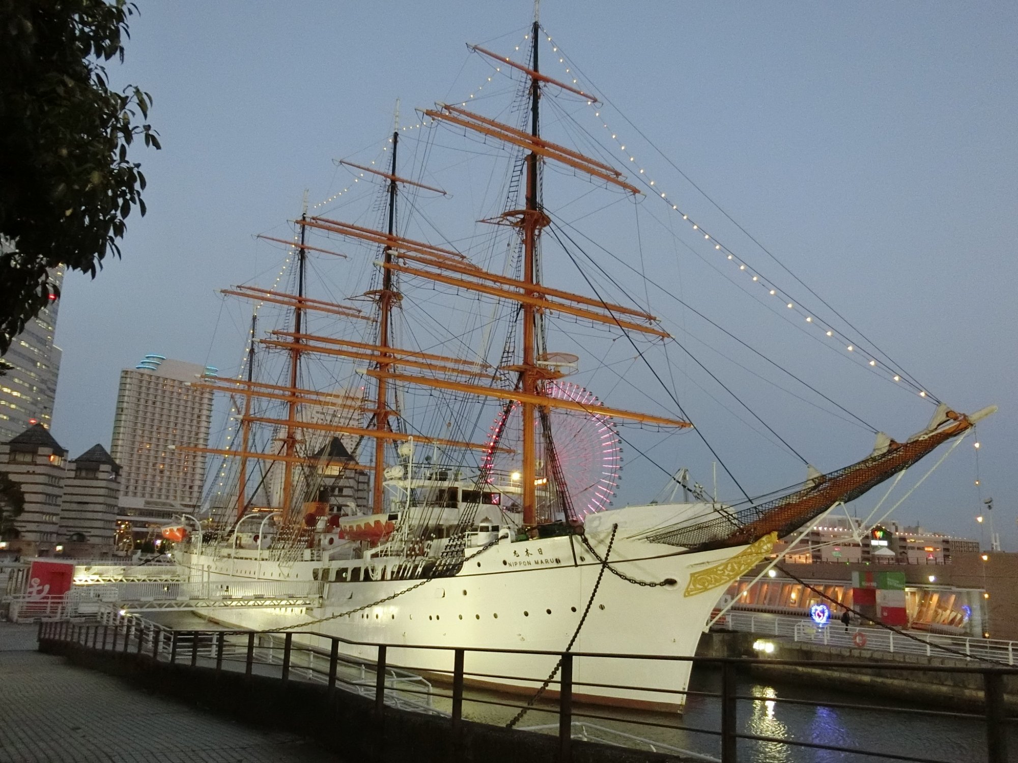 Sail Training Ship Nippon Maru (Minatomirai) - 旅游景点点评