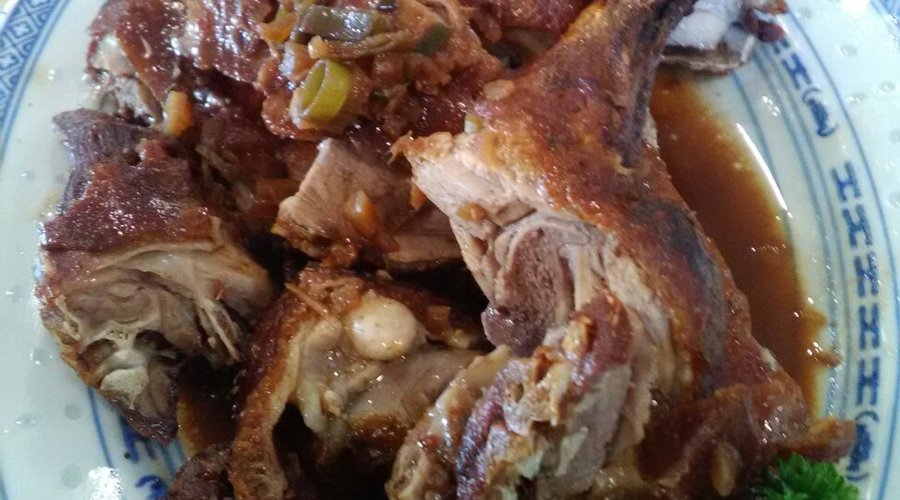 Half duck and wonton soup