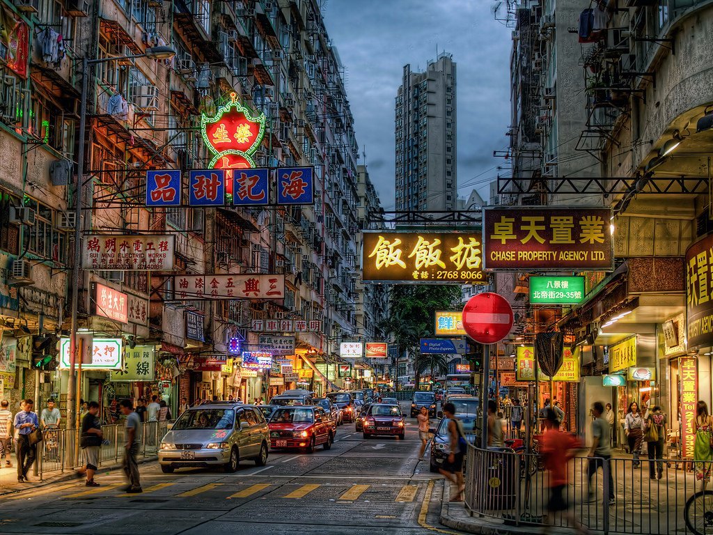 Kowloon City, Гонконг: лучшие советы перед посещением - Tripadvisor