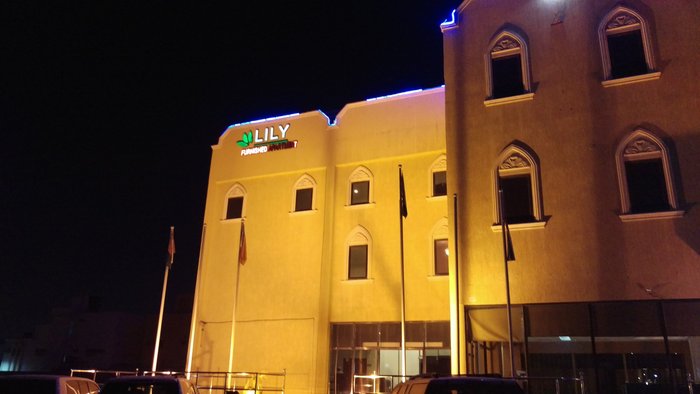 LILY HOTEL SUITE HOFUF (Al Hofuf, Suudi Arabistan) - Otel Yorumları ve ...