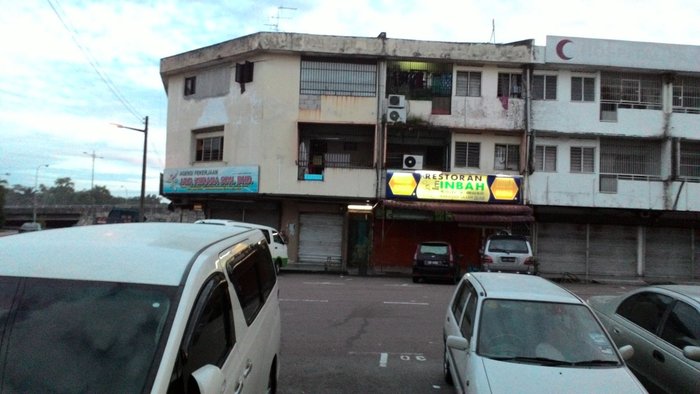 SKUDAI BARU HOTEL - Prices & Reviews (Johor)