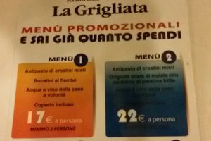 Menù