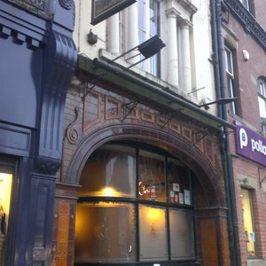 THE HOP (Wakefield) - All You Need to Know BEFORE You Go