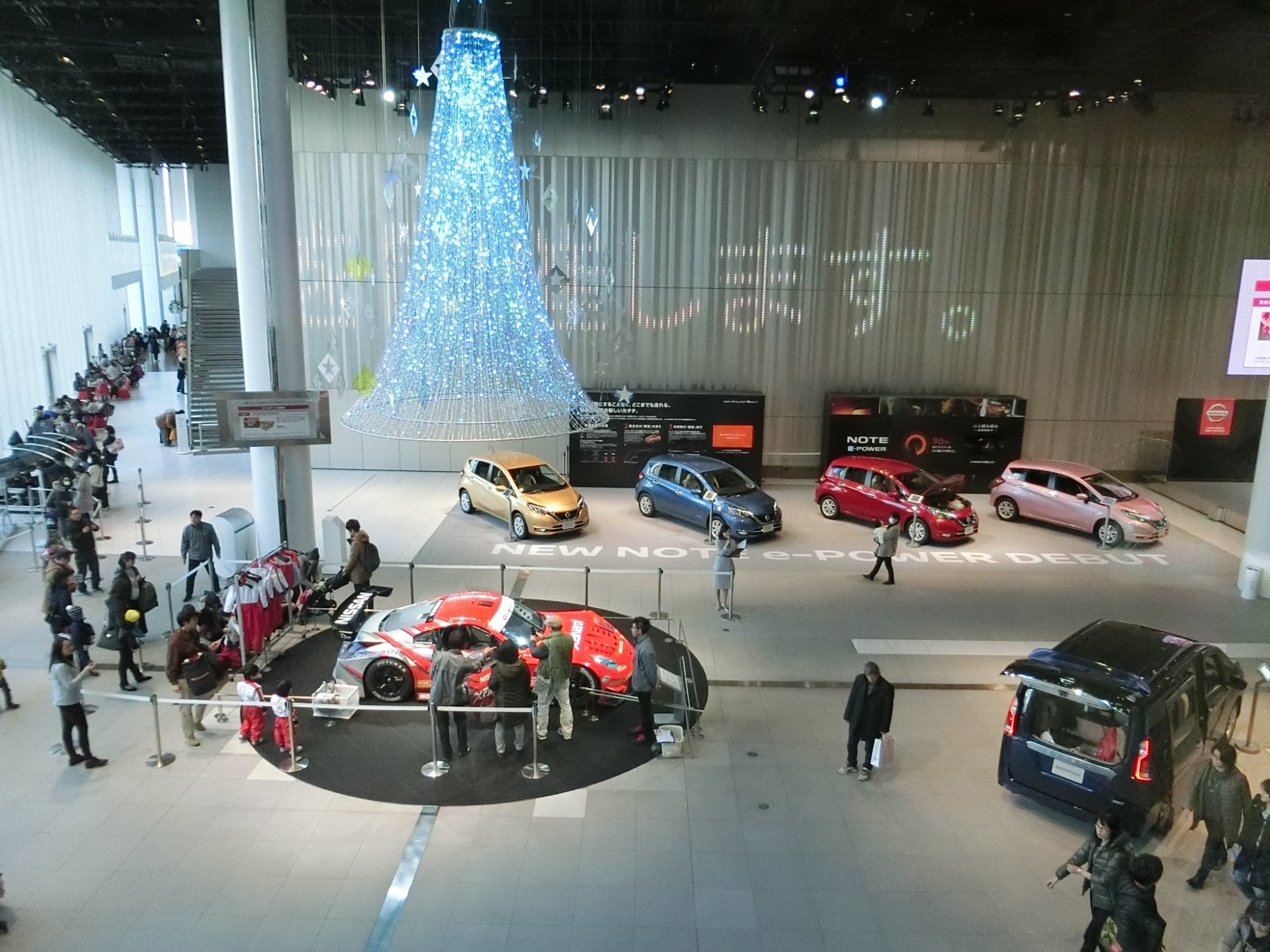 NISSAN GLOBAL HEADQUARTERS GALLERY Nishi All You Need To Know   Caption 