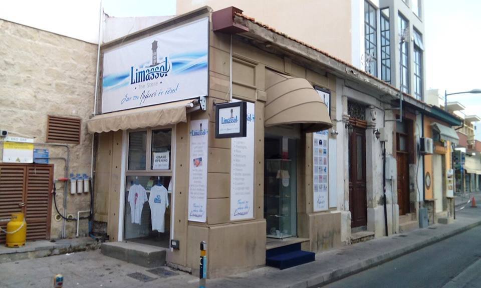 Limassol - The Store (Limassol City, Cyprus): Address, Phone Number ...