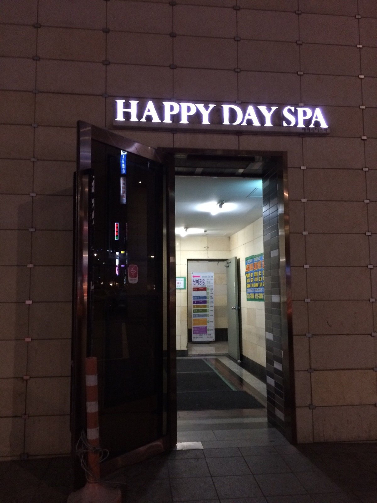 Happy Day Spa - All You Need to Know BEFORE You Go (2024)