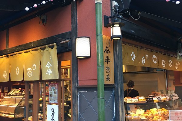 BURGER MANIA HIROO, Minato - Shibuya / Harajuku / Ebisu - Menu, Prices &  Restaurant Reviews - Tripadvisor