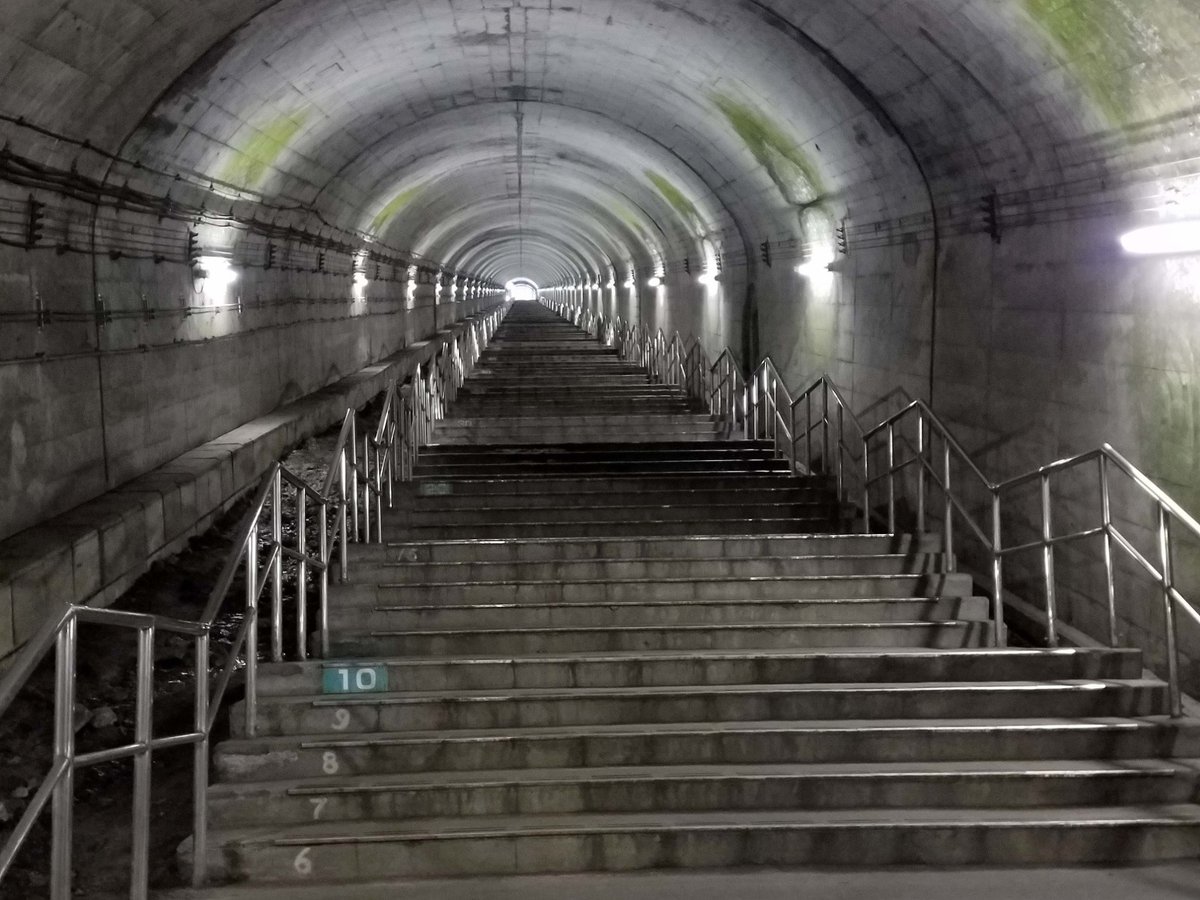 23年 土合駅 駅舎 行く前に 見どころをチェック トリップアドバイザー