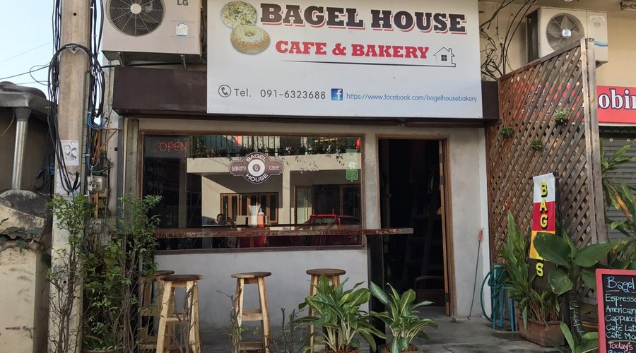 New location at Moonmuang soi8