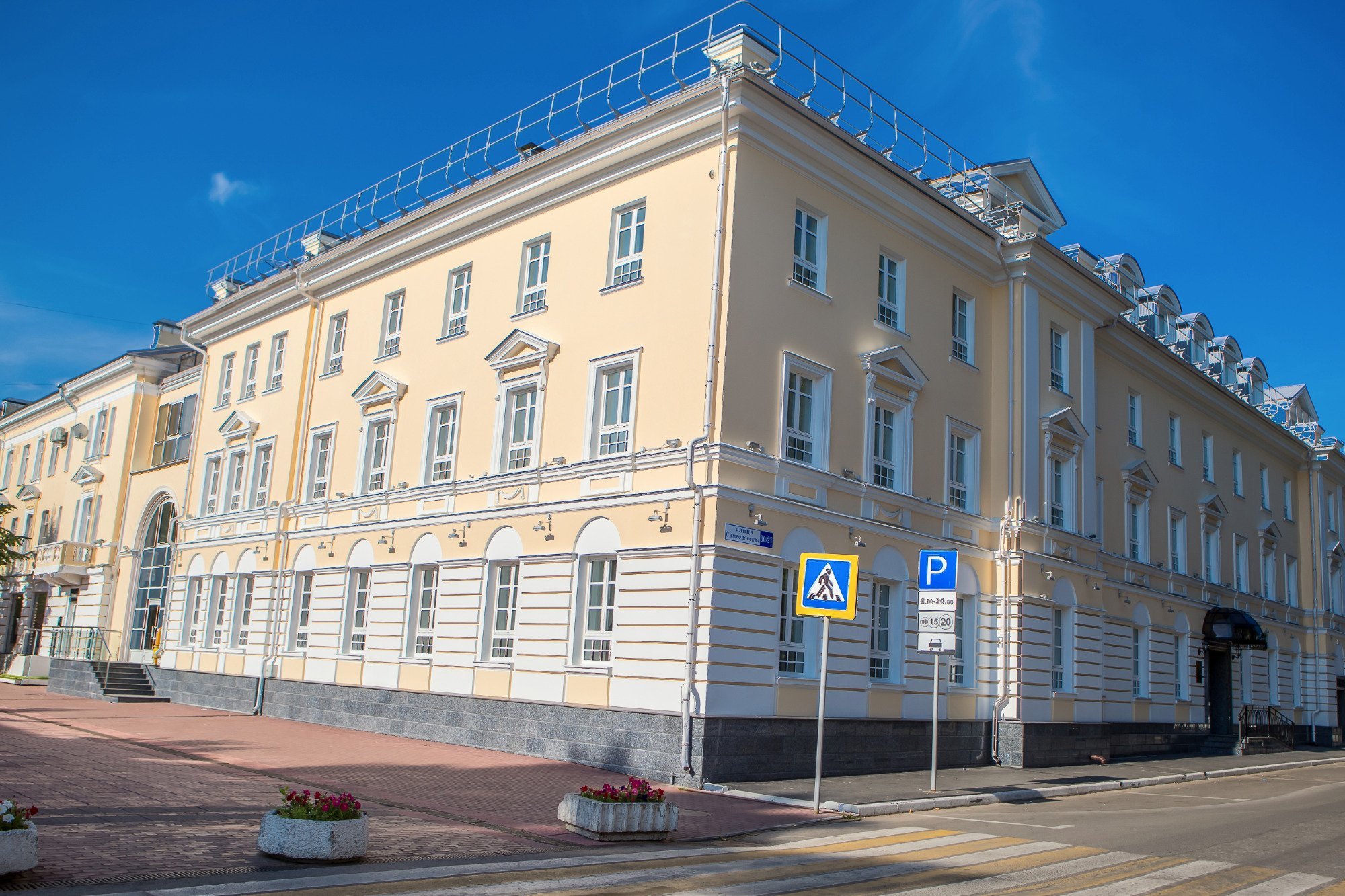 Grand Hotel Zvezda image