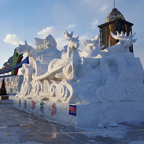 Куда поехать зимой Китай Харбин Туристический портал В отпуск ру