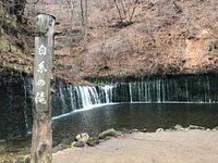 Shiraito Falls Karuizawa Machi 21 Que Saber Antes De Ir Lo Mas Comentado Por La Gente Tripadvisor