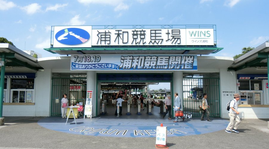 正面出入り口