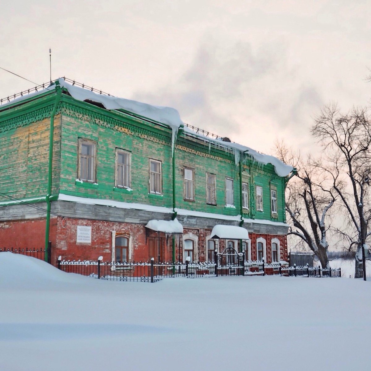 Музей истории соли, Соликамск: лучшие советы перед посещением - Tripadvisor