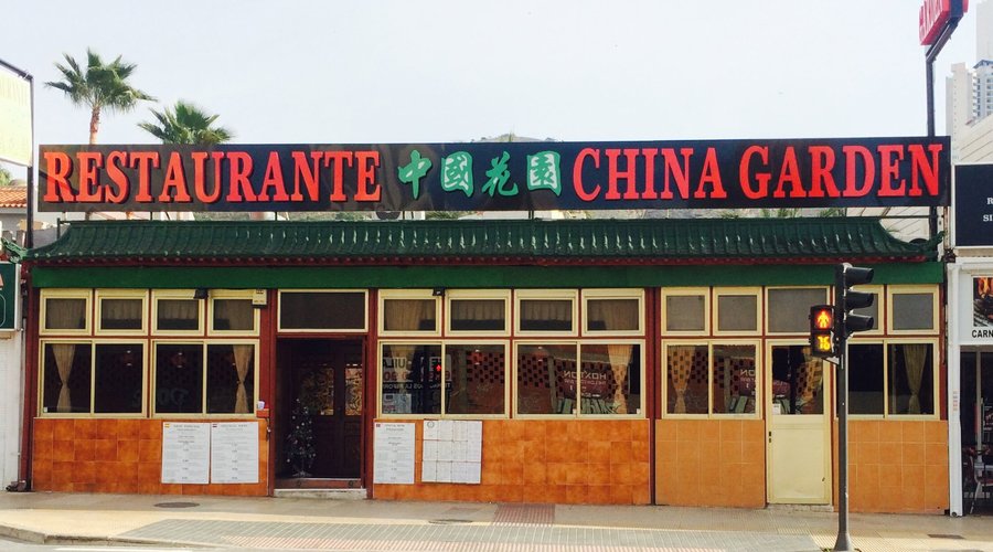 China Garden 