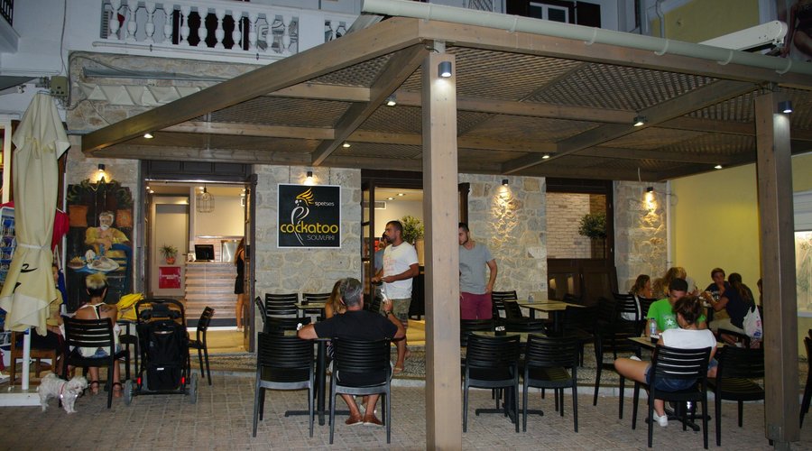 "COCKATOO" ΑΠΌ ΤΟ 1996!  ΕΝΑ ΠΑΡΑΔΟΣΙΑΚΌ ΣΟΥΒΛΑΤΖΙΔΙΚΟ ΜΕ ΣΎΓΧΡΟΝΗ ΑΙΣΘΗΤΙΚΉ  ΚΑΙ ΠΟΙΟΤΙΚΕΣ ΓΕΥΣ