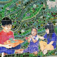 Mural