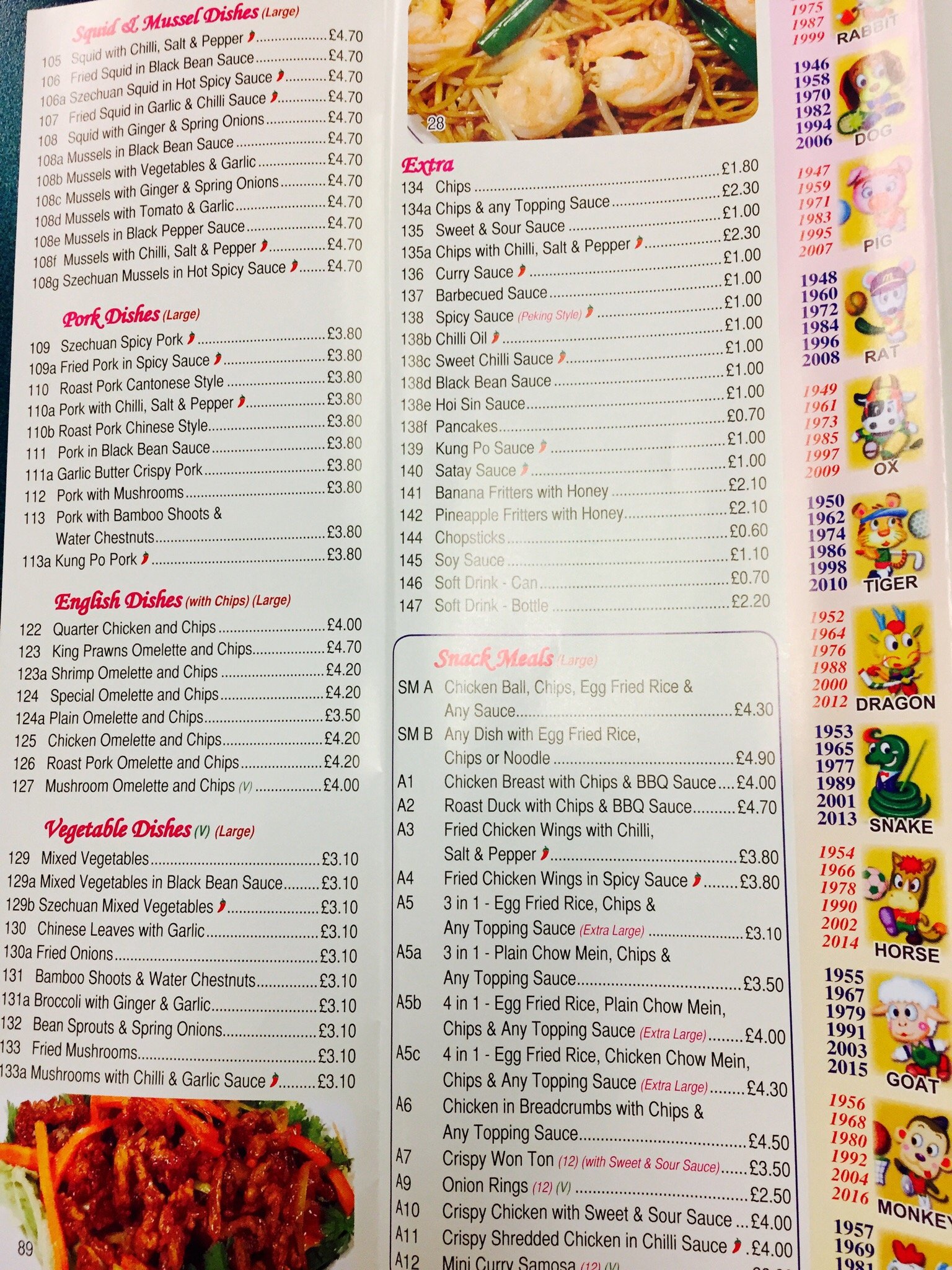Happy garden chinese restaurant discount