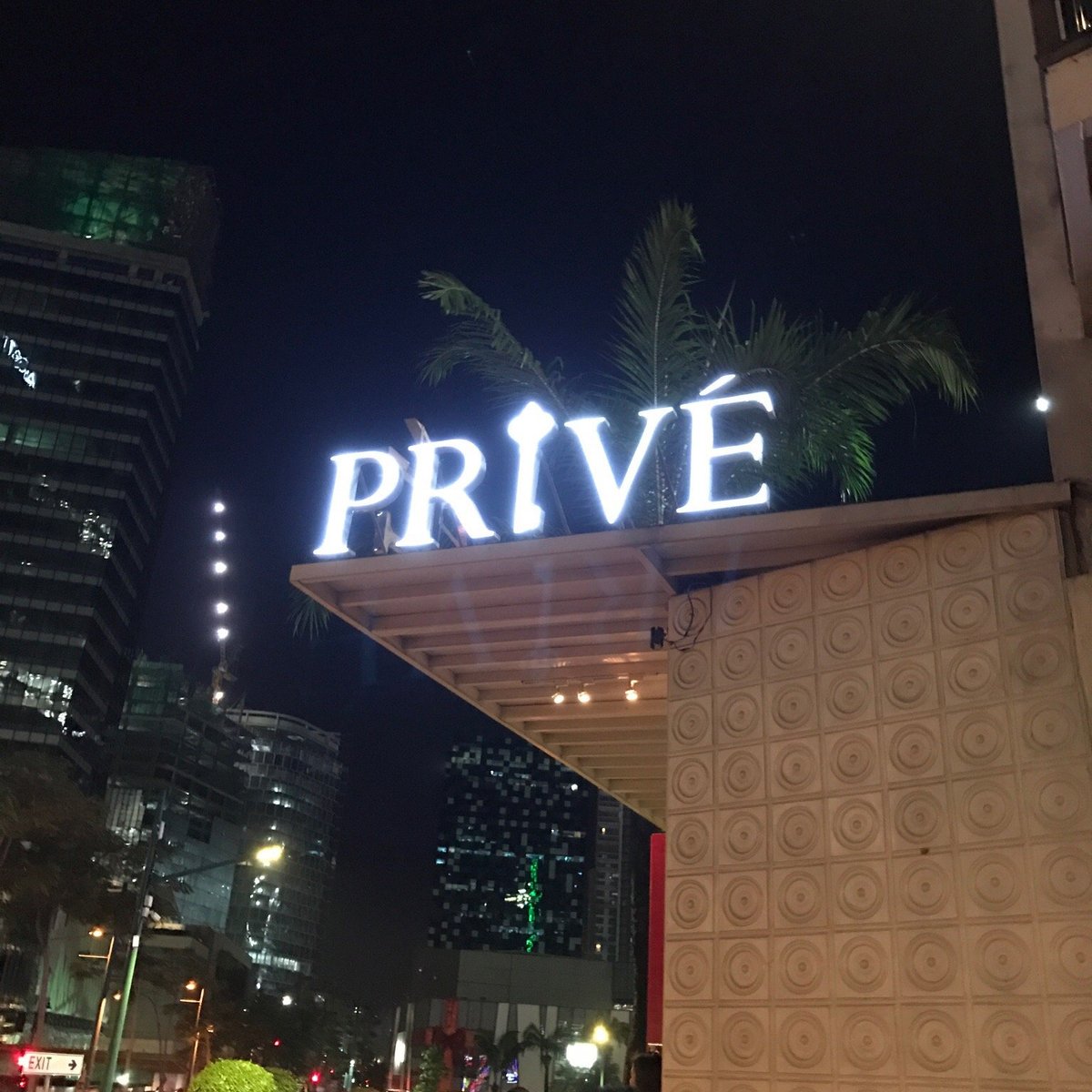 Prive (Manila) - All You Need to Know BEFORE You Go (with Photos)