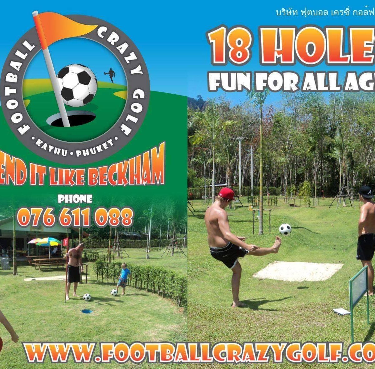 Football Crazy Golf, Патонг: лучшие советы перед посещением - Tripadvisor