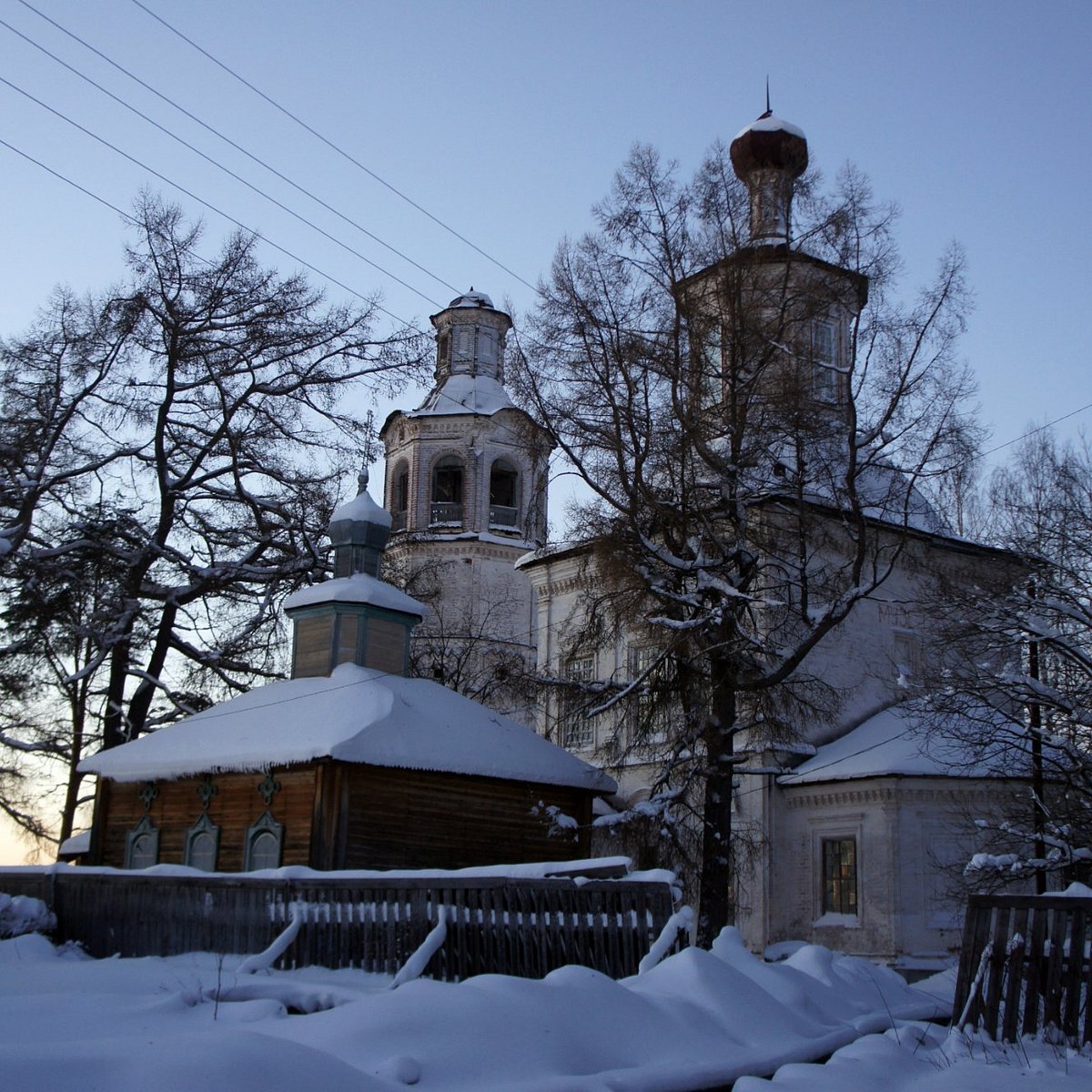 Краеведческий музей, Яренск: лучшие советы перед посещением - Tripadvisor