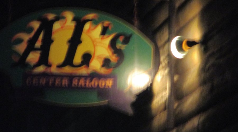 Outside sign