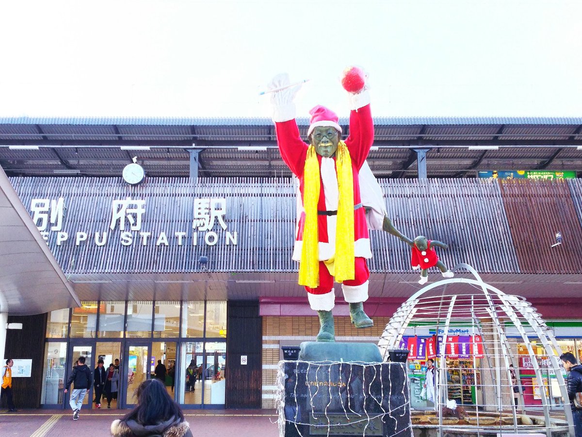 22年 油屋熊八の銅像 行く前に 見どころをチェック トリップアドバイザー