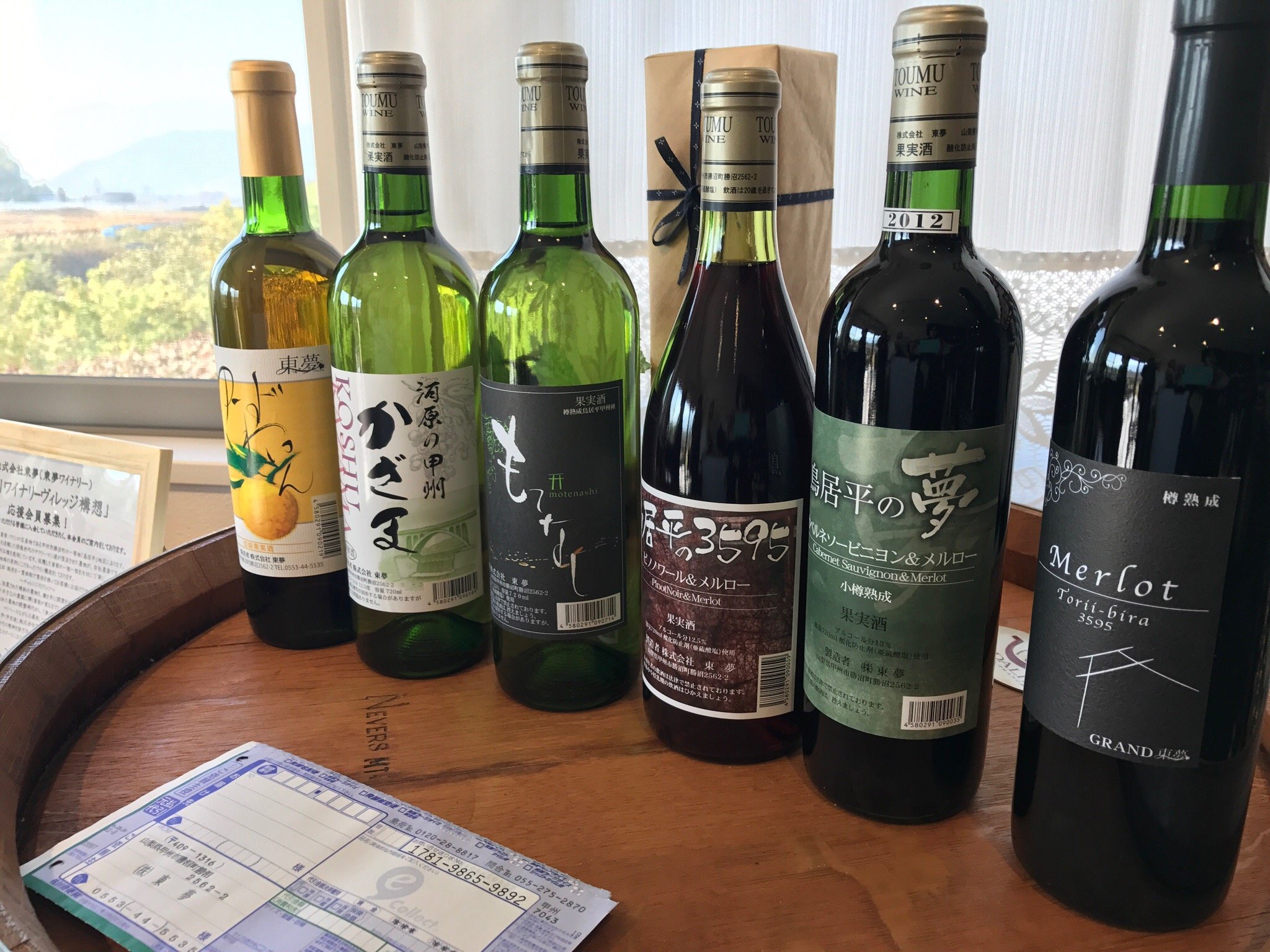 THE 10 BEST Yamanashi Prefecture Wineries & Vineyards (2023)