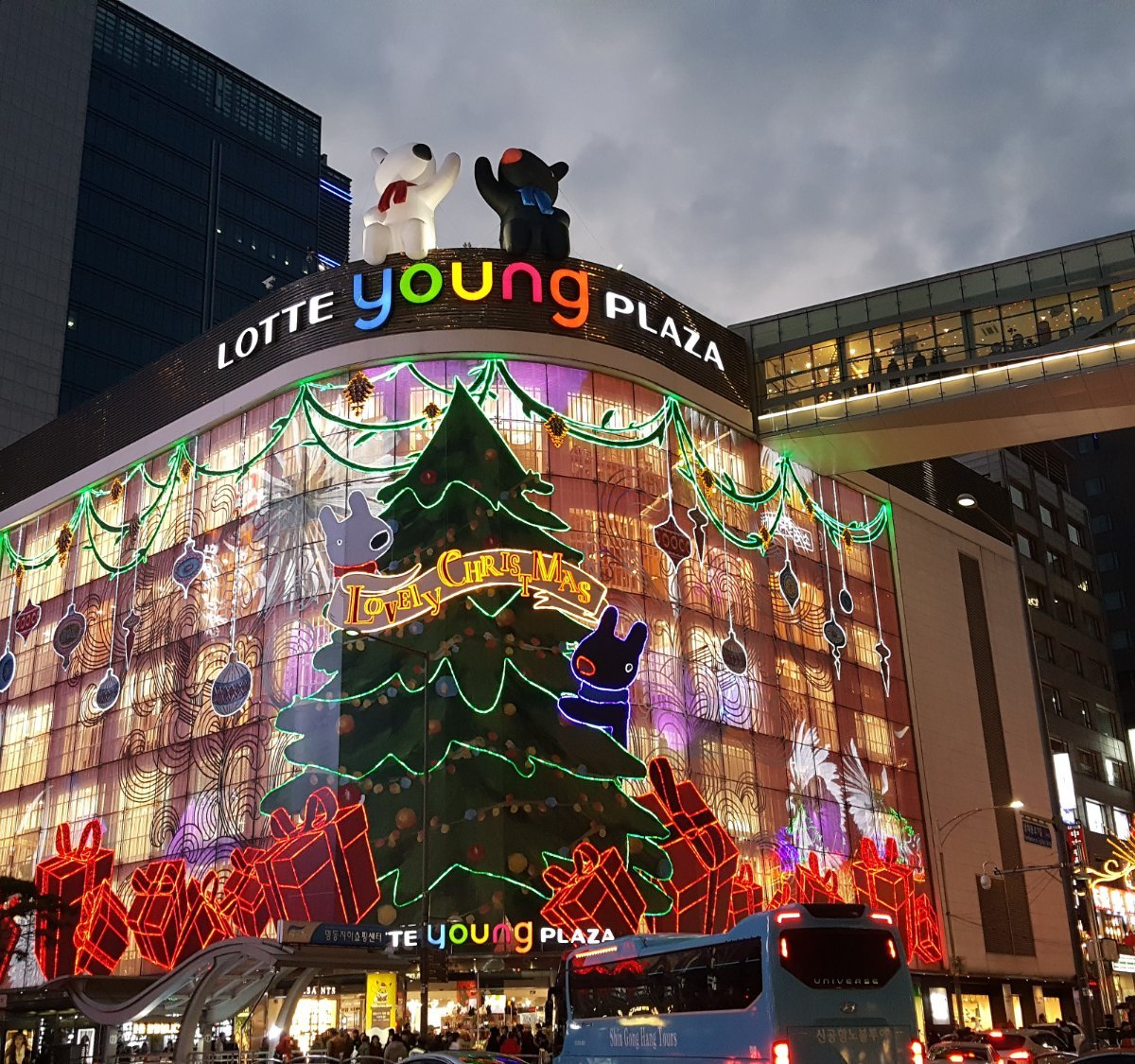 lotte-young-plaza-myeongdong-seoul-updated-december-2022-top-tips