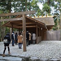 風日祈宮