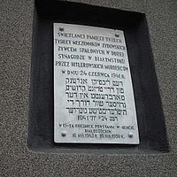 The Grand Synagogue Memorial