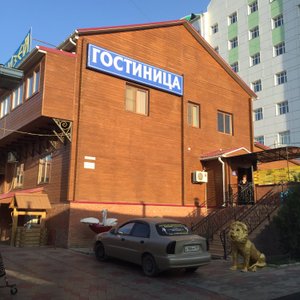 Так выгладит гостиница в дневное время!