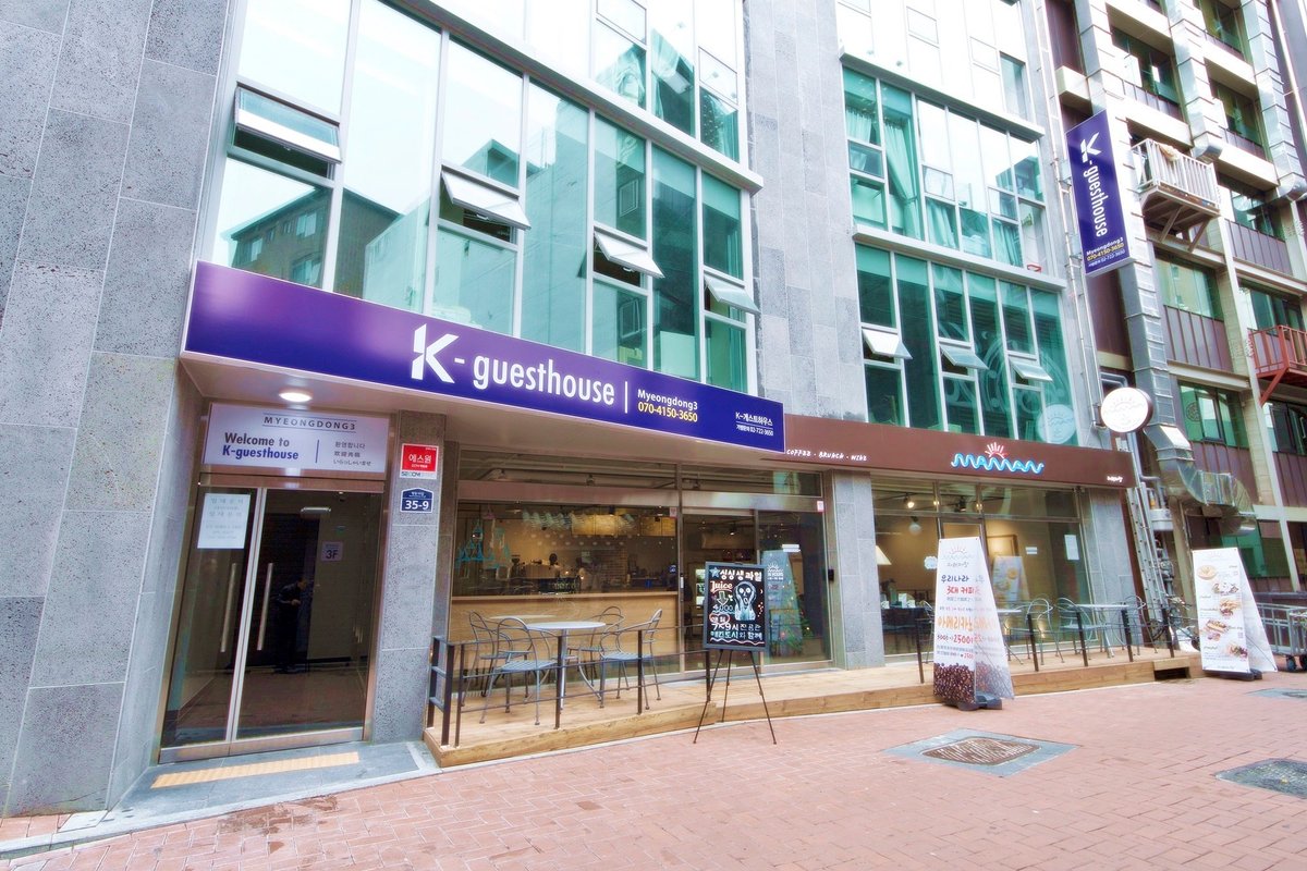 STAY 7- MYEONGDONG $22 ($̶5̶9̶) - Prices & Guest house Reviews - Seoul ...