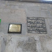 Alibaba Camii 15